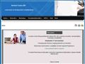 http://antoniconto.hu ismertető oldala